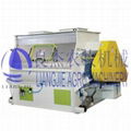 Double Shaft Paddle Mixer