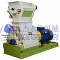 hammer mill