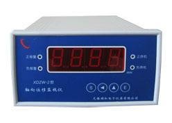 YDJ-W型熱膨脹監視儀 5