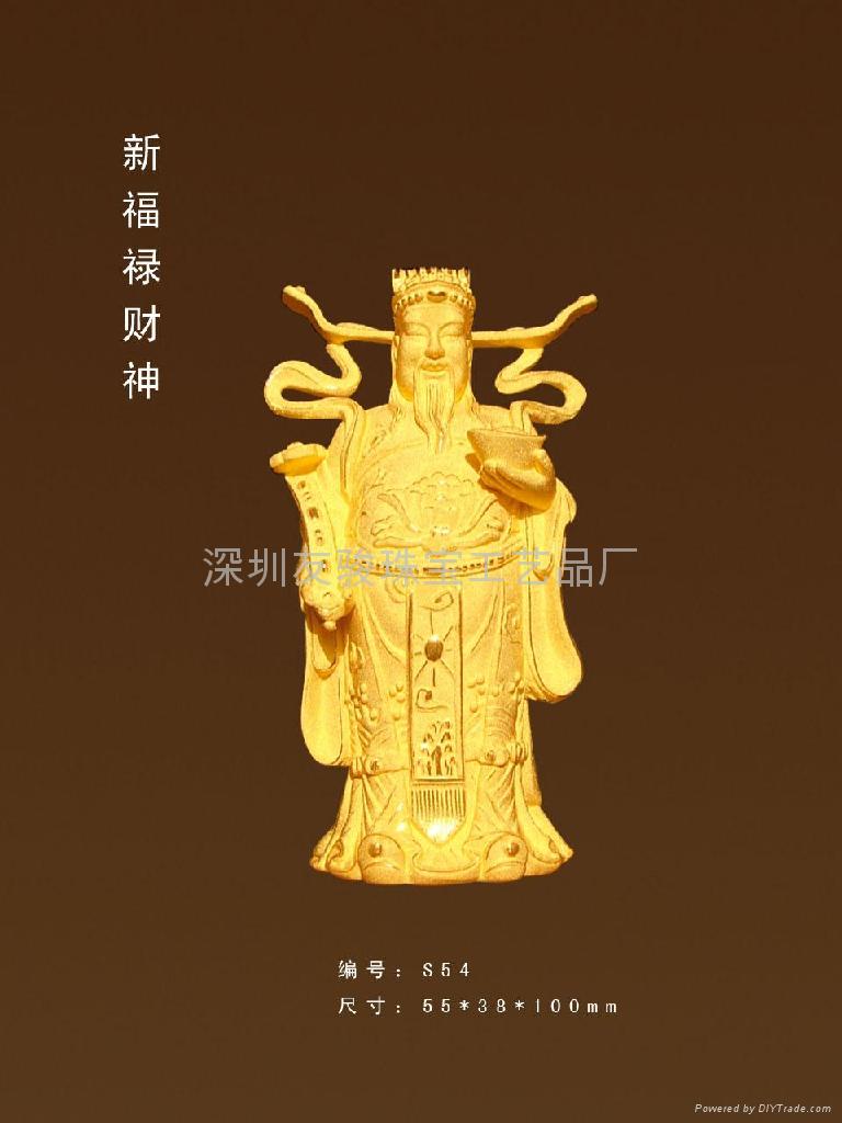 絨沙金絨沙銀分色工藝品 2