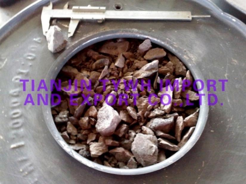 Calcium Carbide (4-25mm)