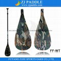 2015 Brand New Pattern Fancy Fiberglass Stand Up Paddle 1