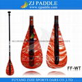 2015 Brand New Pattern Fancy Fiberglass Stand Up Paddle 3