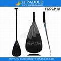 Carbon Fiber Outrigger Canoe OC1 1