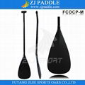 Carbon Fiber Outrigger Canoe OC1 4