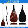 Double Bent Shaft Wood Veneer Outrigger Paddles