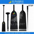 IDBF Carbon Fiber Dragon Boat Paddle For