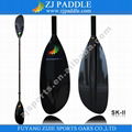 oval shaft sea kayak paddle with 10cm