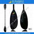 oval shaft sea kayak paddle with 10cm adjustment 2