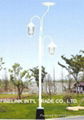 Solar Garden Lamp