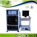 3D crystal mass production laser machine 1