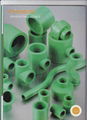 PPR PIPE AND FITTINGS 3