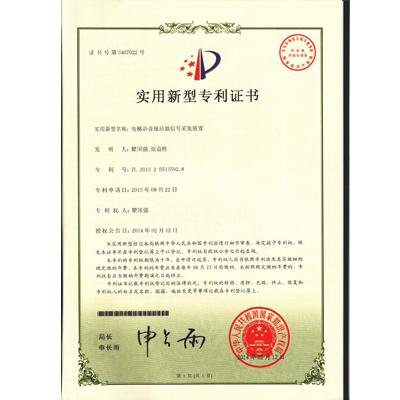 通力電梯報站器 巨人通力電梯報站器 樓層提示器 3