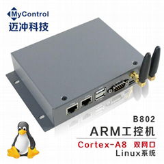 邁沖arm迷你工控機B802