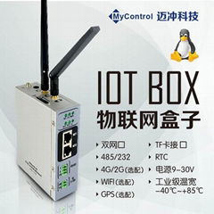 ARM物聯網盒子雙網口IOT無風扇嵌入式工控機主機