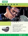 梅思安防護眼罩 3