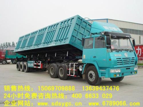 三桥轻型侧翻自卸半挂车-13米半挂侧翻自卸车价格 4