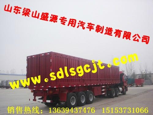 平板式集装箱后翻自卸半挂车 3