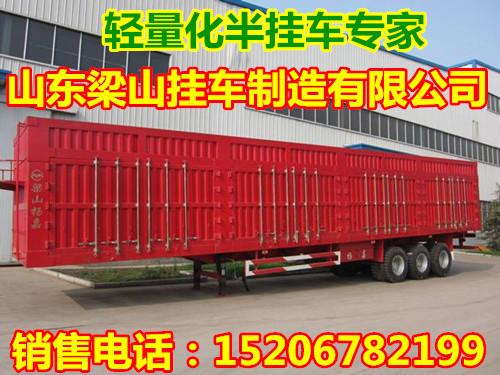 150吨13米重型厢式侧翻自卸半挂车 4
