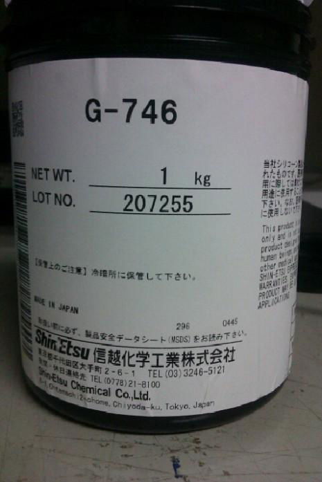 G-746、G-747硅脂 2