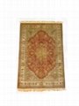 Persian carpet 016 2