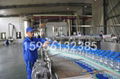 CQF-4000型瓶装山泉水生产线设备 2