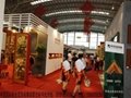 中国框业与装饰画展览会