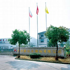 Zhejiang Longda Stainless Steel Co.,Ltd