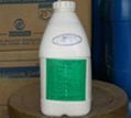 Liquid Titanium Dioxide Slurry