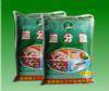 Food Grade Titanium Dioxide 1