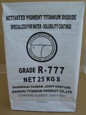  Titanium Dioxide Rutile R777 2