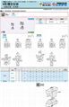 替换米思米MISUMI怡合达V形槽定位块标准CVTB16 CVTBS16 