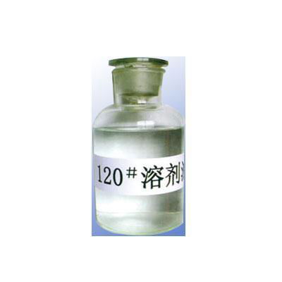 120#橡膠工業用溶劑油