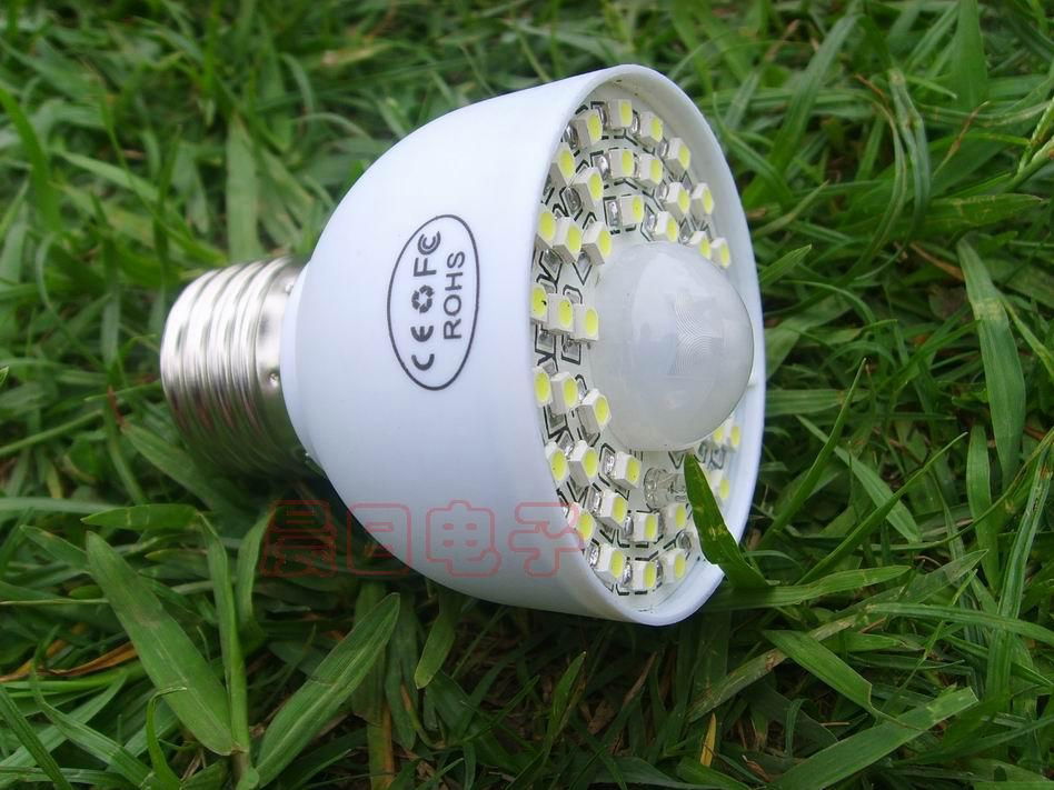 3.5W led pir motion sensor lamp 3