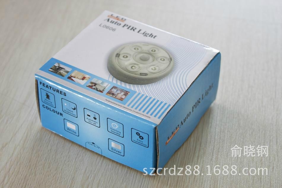 LED紅外感應櫥櫃燈衣櫃碟影燈衣櫃燈 2
