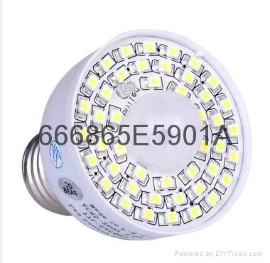 3.5W led pir motion sensor lamp