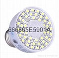 3.5W led pir motion sensor lamp