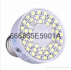 3.5W led pir motion sensor lamp