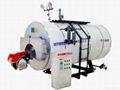 廠家直銷  超低氮環保型燃氣蒸汽鍋爐 2