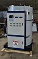 厂家直销  电加热开水锅炉  电茶水炉  DQK-200D