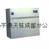 Room air conditioning sales 2