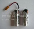 富士PLC锂电池