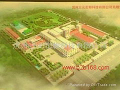 Shandong Sanyuan Biotechnology Co.,ltd