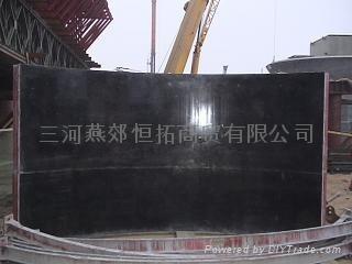 橋梁脫模油脫模漆模板漆 3