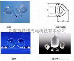 石英稜鏡