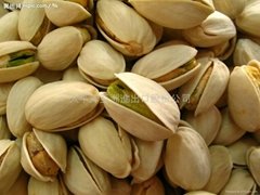 The pistachios import clearance