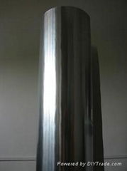 thermal radiation reflective aluminium barrier