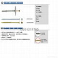 外墙外保温美坚利精工锚固件锚栓