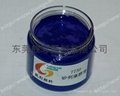 液体硅胶专用色膏色浆 4