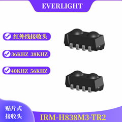 台湾亿光原装正品插件贴片式38KHZ红外线接收头IRM-H8